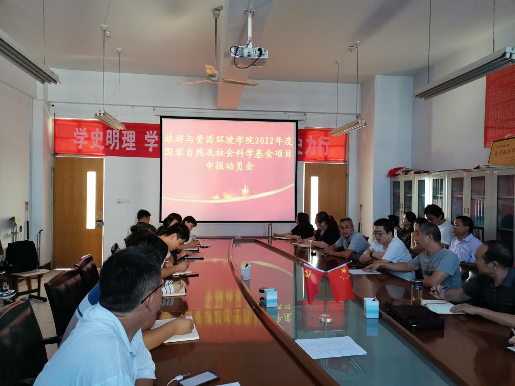 304am永利集团官网