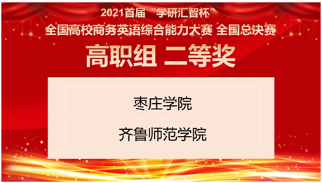 304am永利集团官网