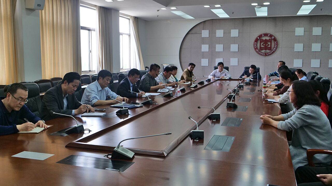 304am永利集团官网