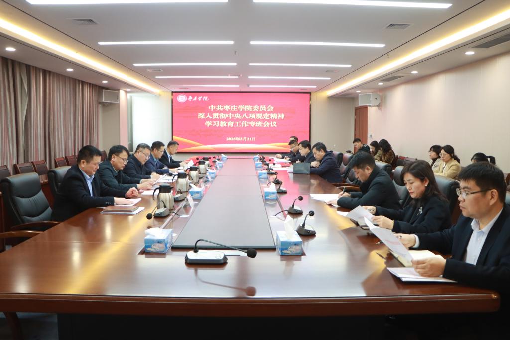 304am永利集团官网