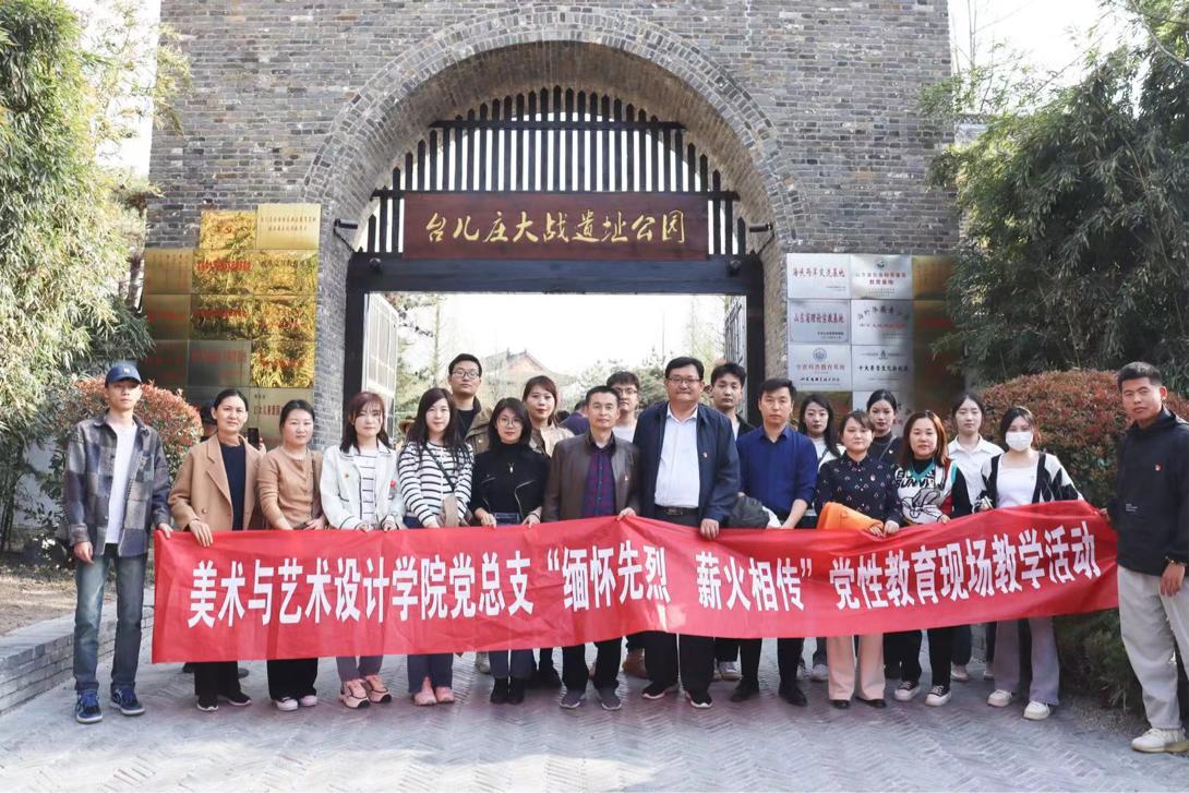 304am永利集团官网