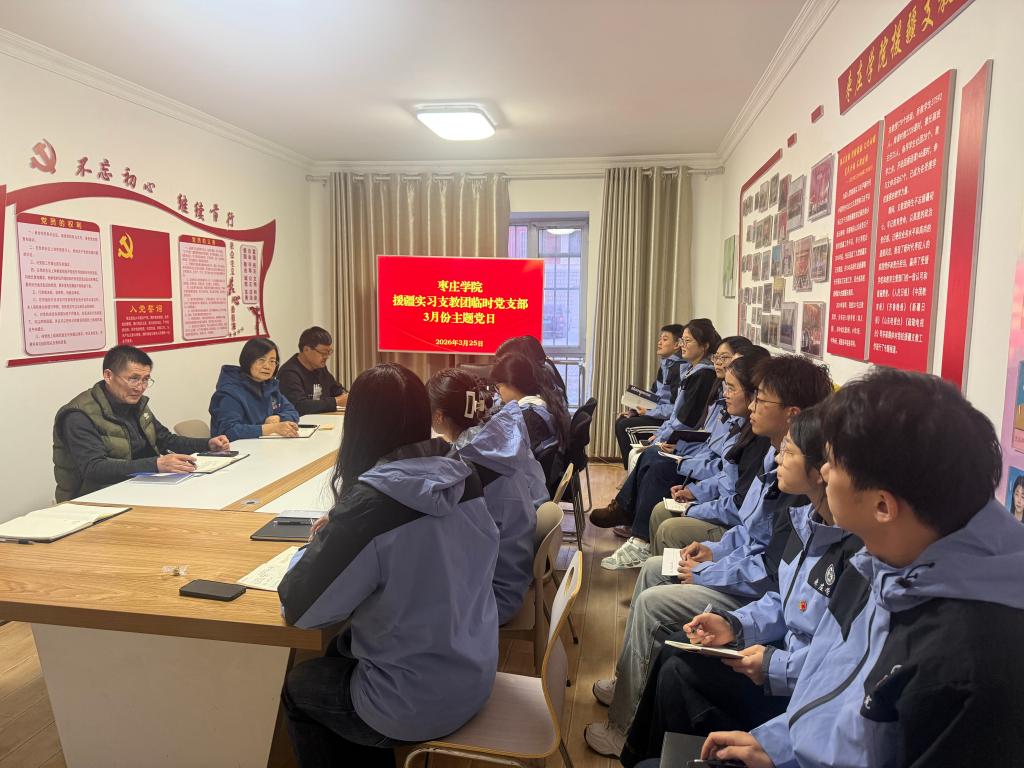 DB中国旗舰官方网站