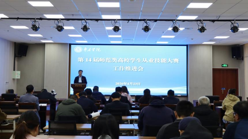 DB中国旗舰官方网站