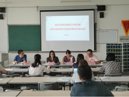 304am永利集团官网