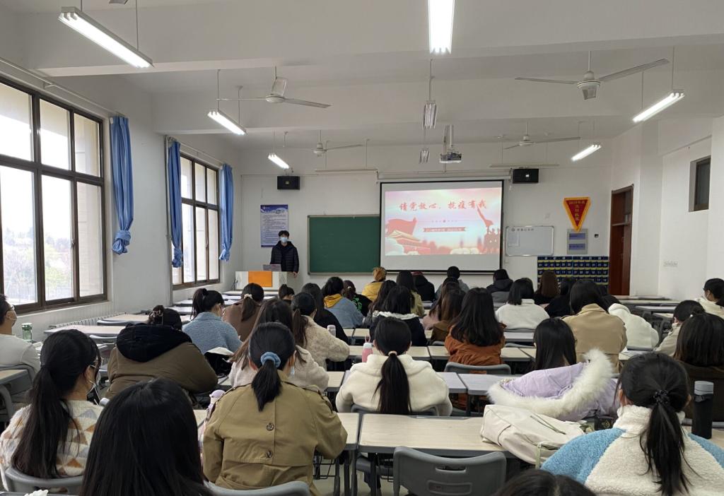 304am永利集团官网