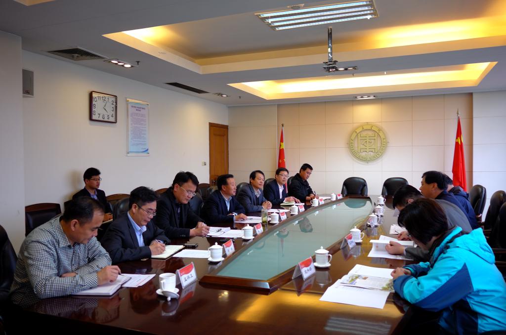 304am永利集团官网