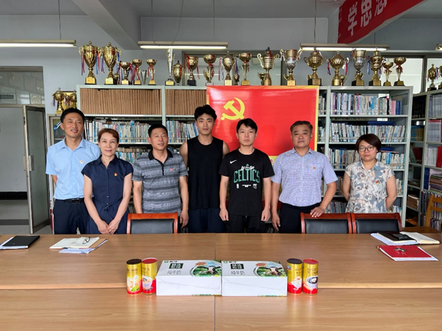 304am永利集团官网