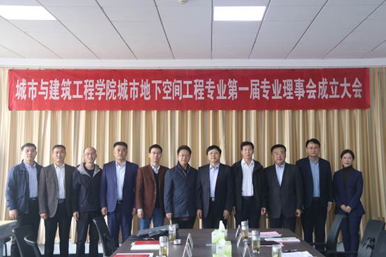 304am永利集团官网