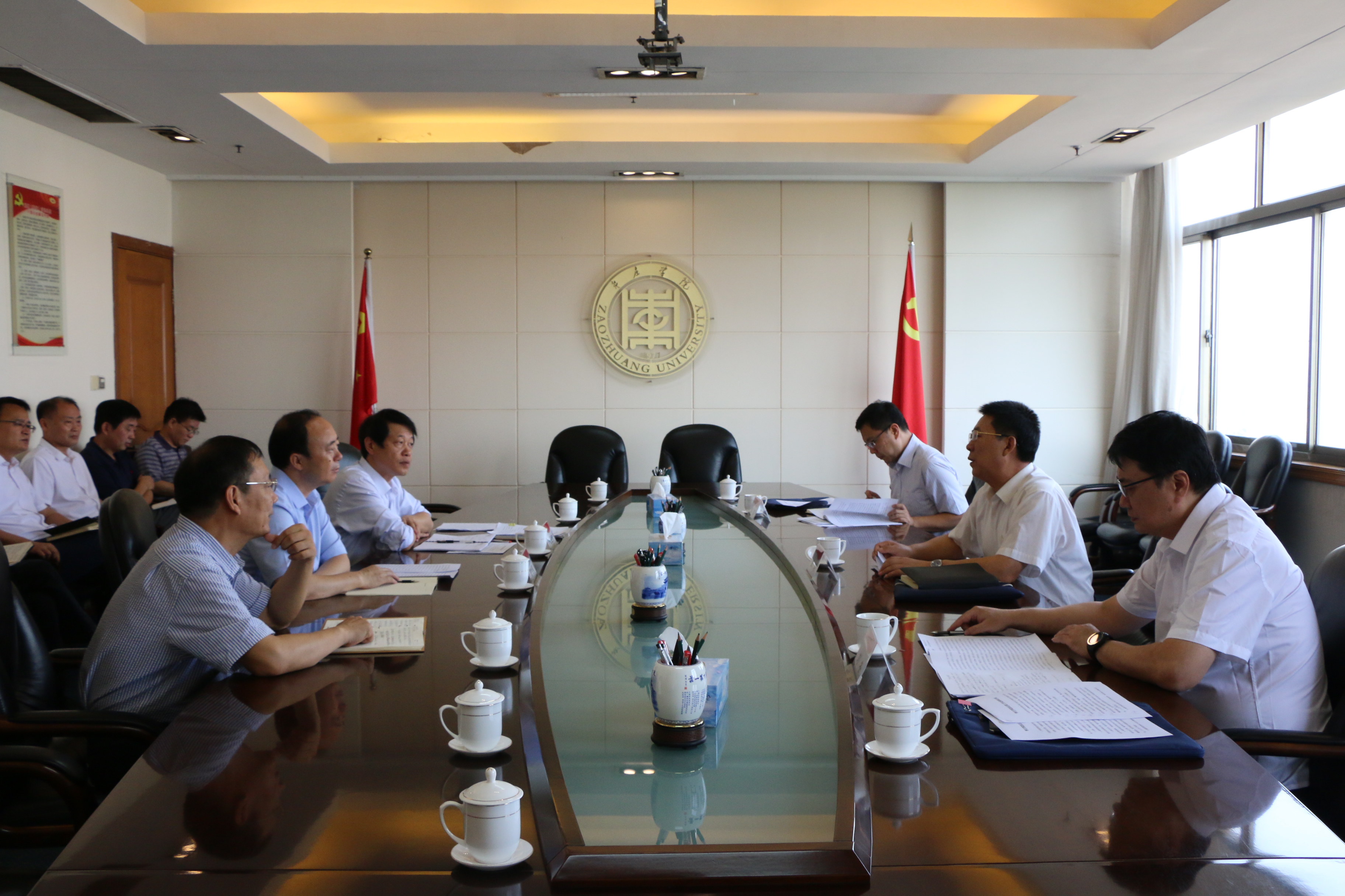 304am永利集团官网