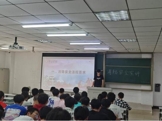 304am永利集团官网
