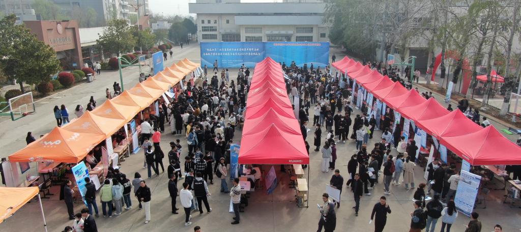 304am永利集团官网