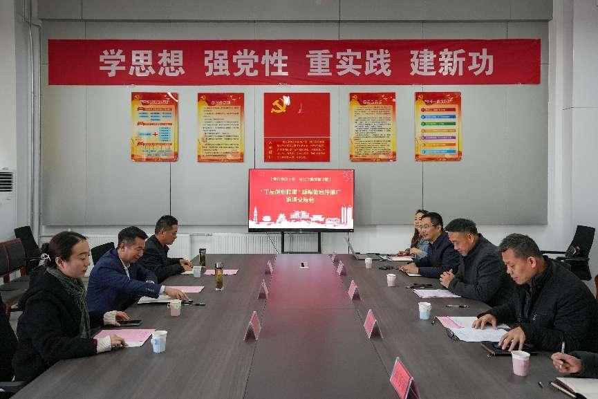 304am永利集团官网
