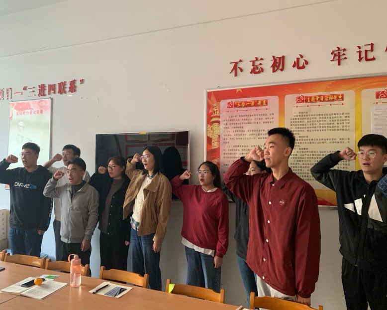 304am永利集团官网
