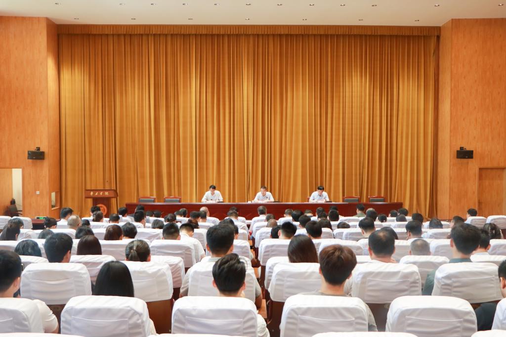 304am永利集团官网