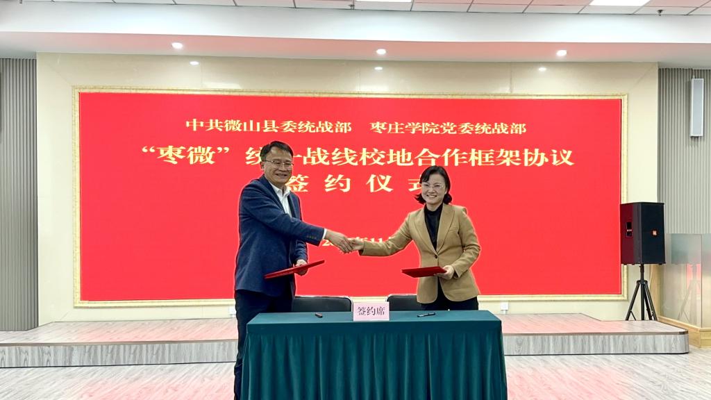 304am永利集团官网