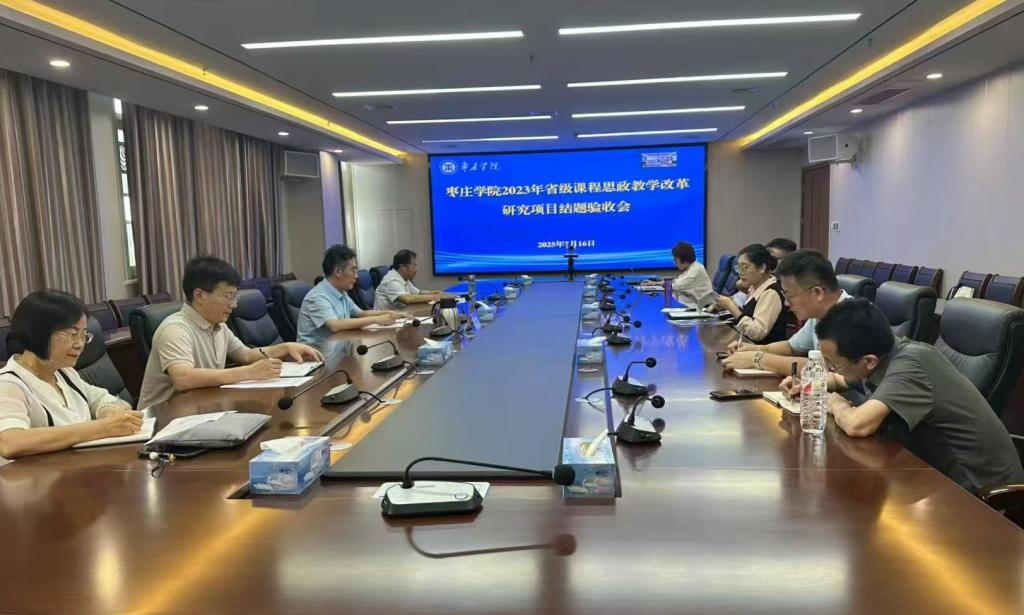 304am永利集团官网