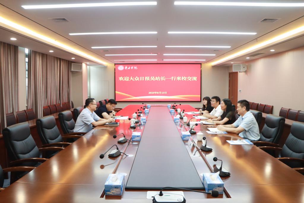 304am永利集团官网