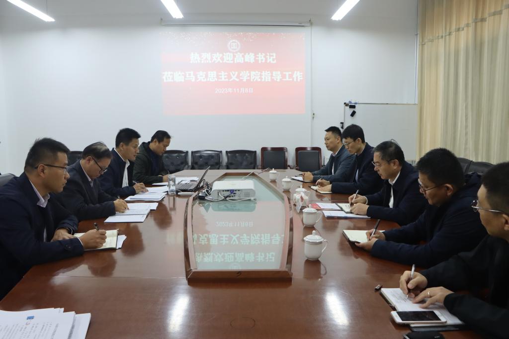 304am永利集团官网