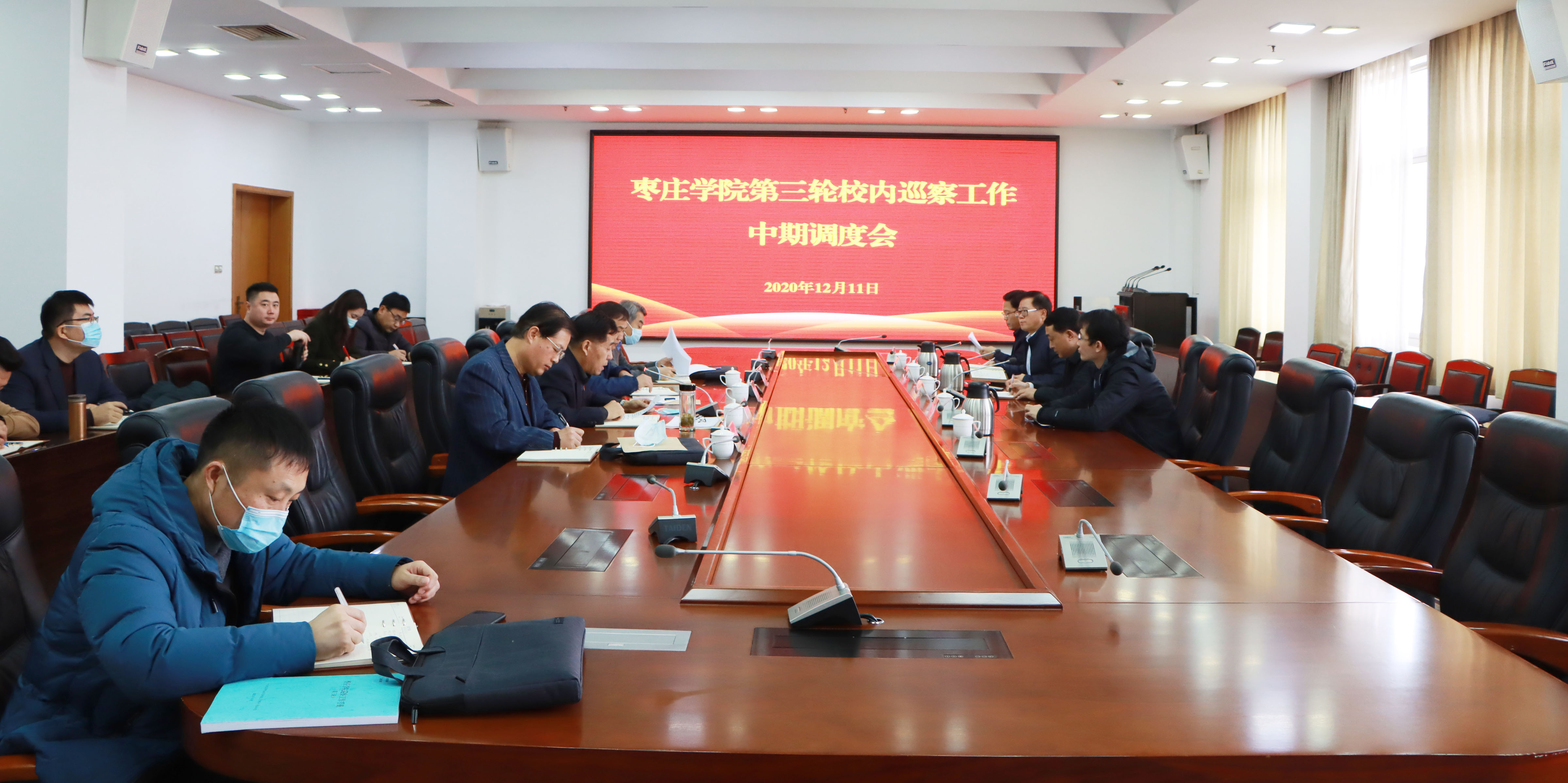 304am永利集团官网