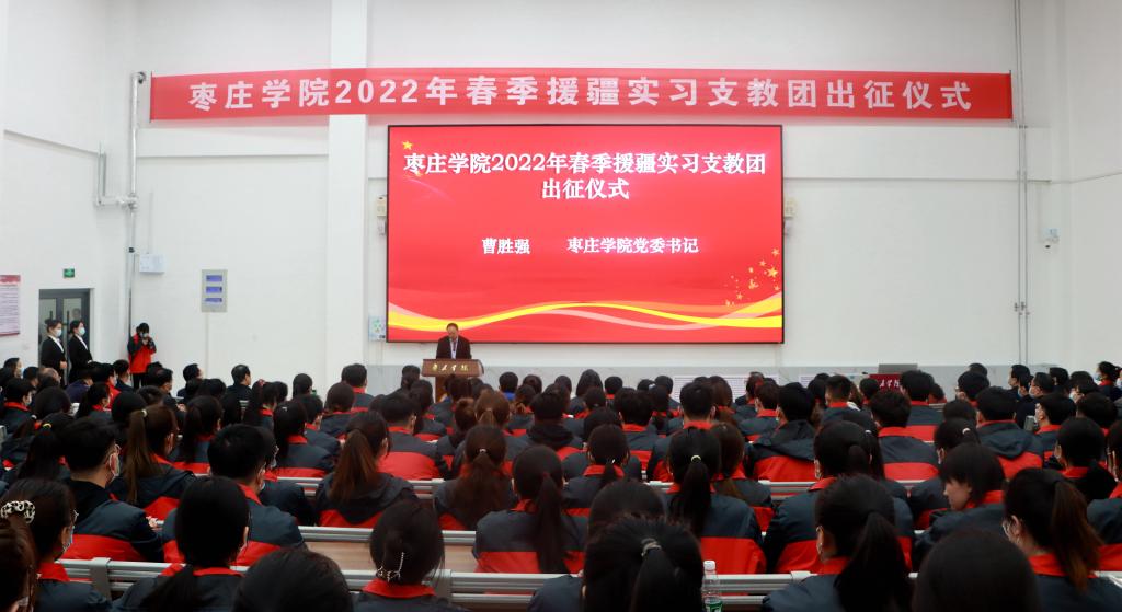 304am永利集团官网