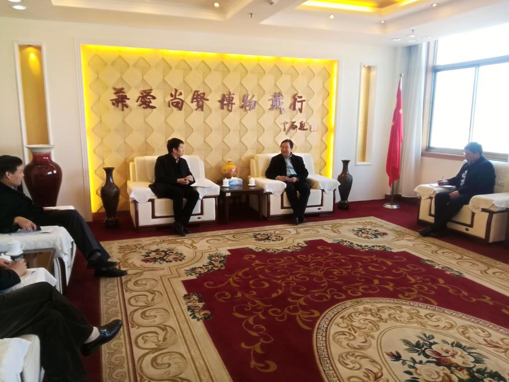 304am永利集团官网