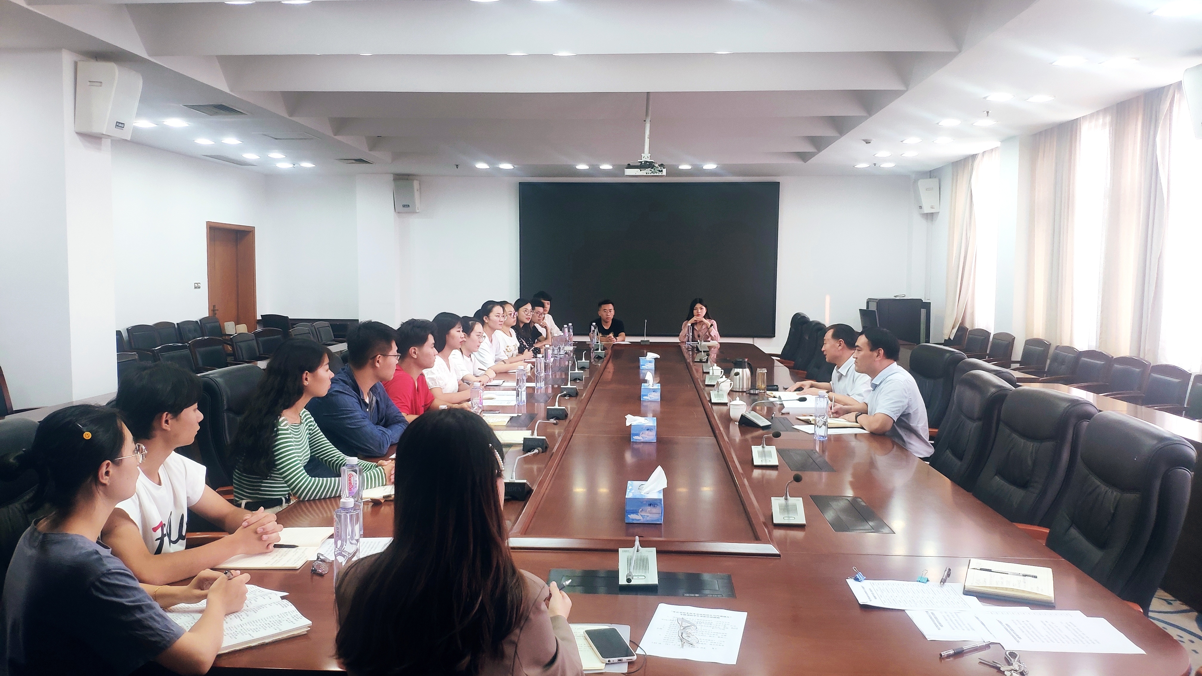 304am永利集团官网