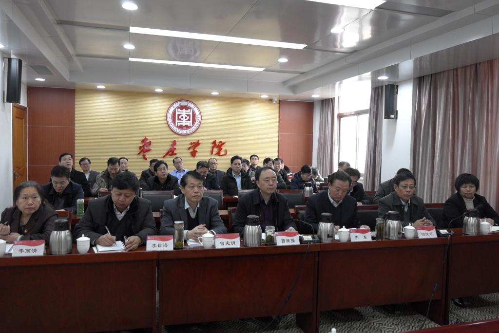 304am永利集团官网