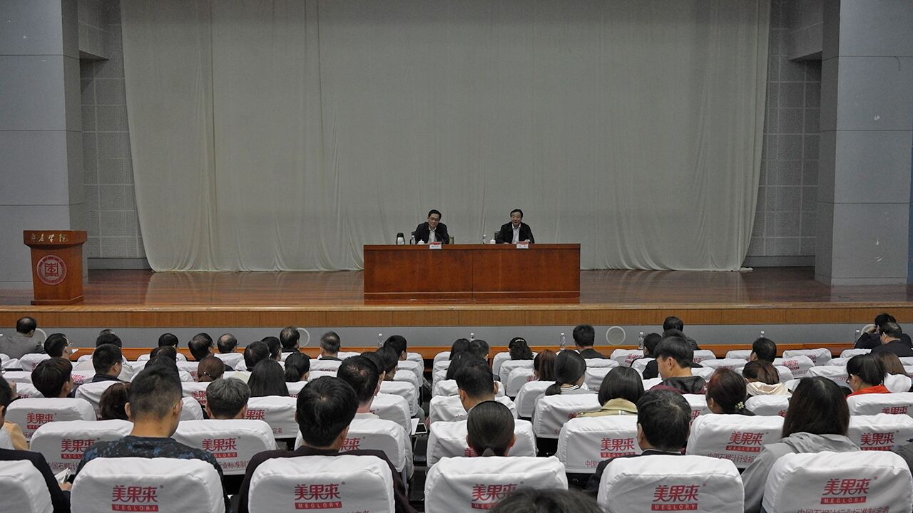 304am永利集团官网