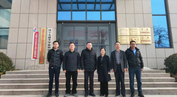 304am永利集团官网