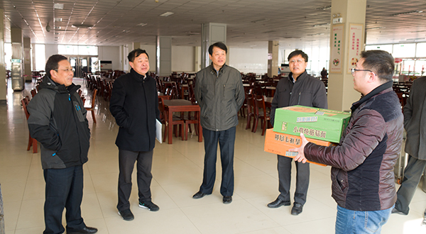 304am永利集团官网