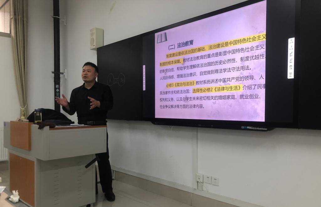 304am永利集团官网