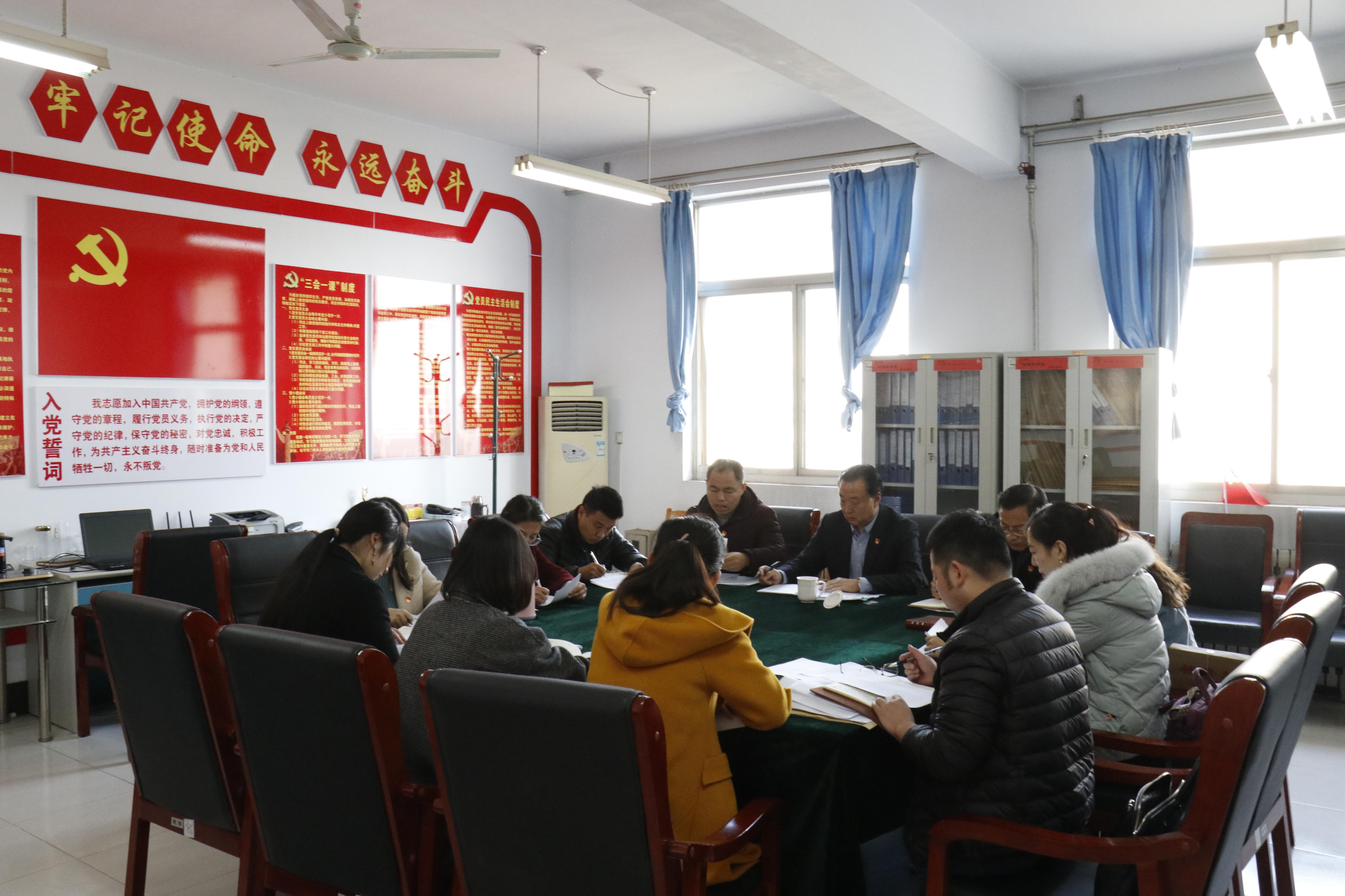 304am永利集团官网