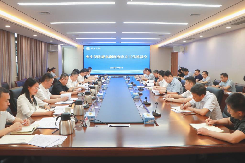 304am永利集团官网