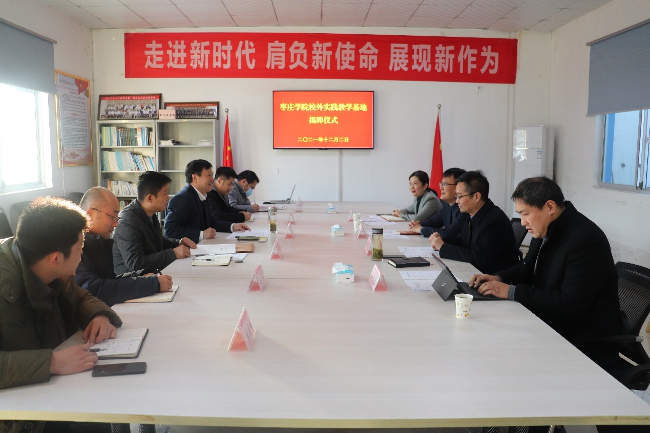 304am永利集团官网
