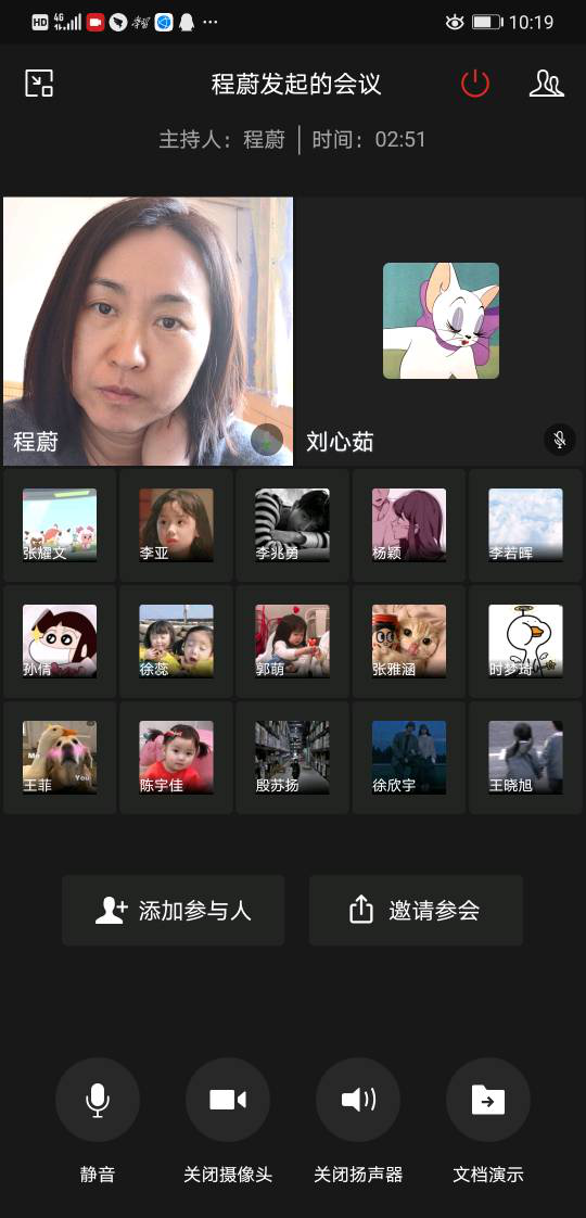 304am永利集团官网