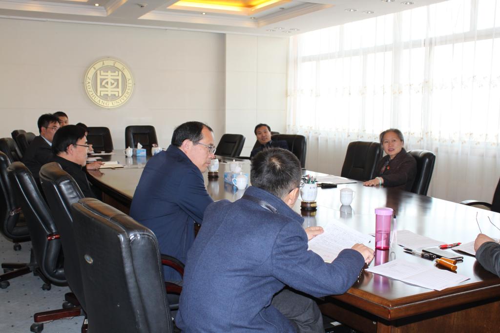 304am永利集团官网