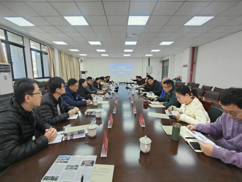 304am永利集团官网