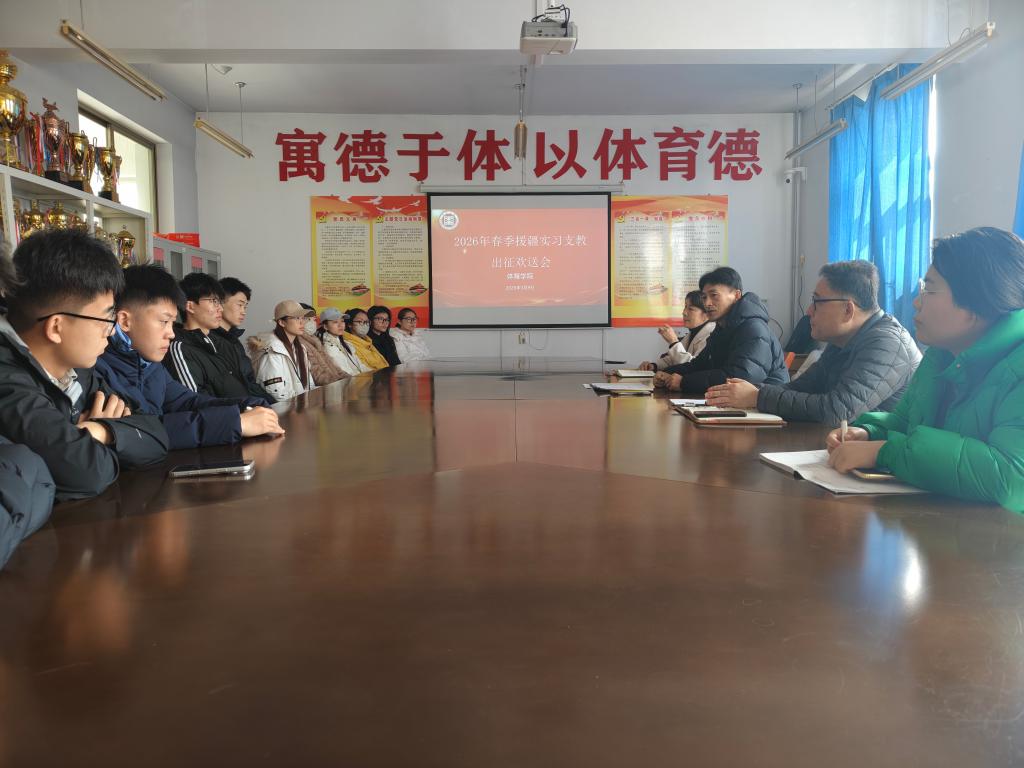 DB中国旗舰官方网站