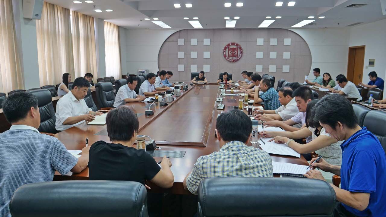 304am永利集团官网