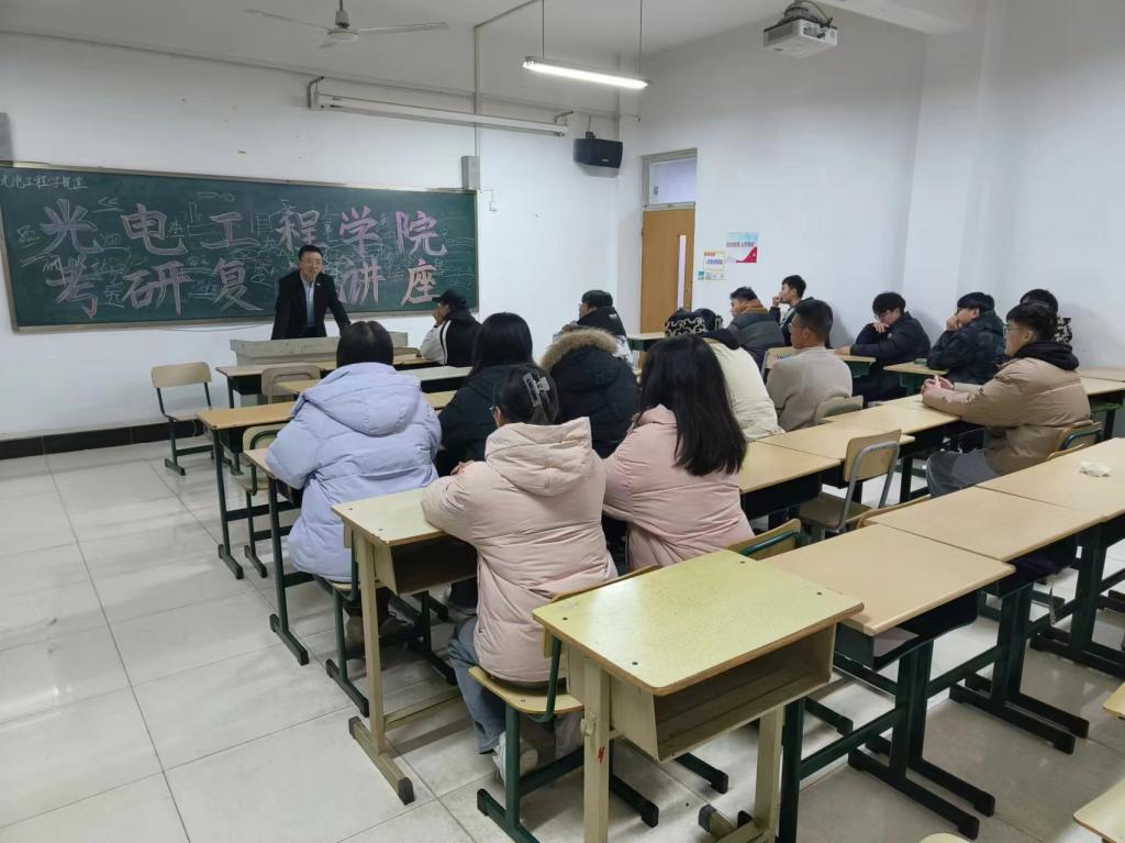304am永利集团官网