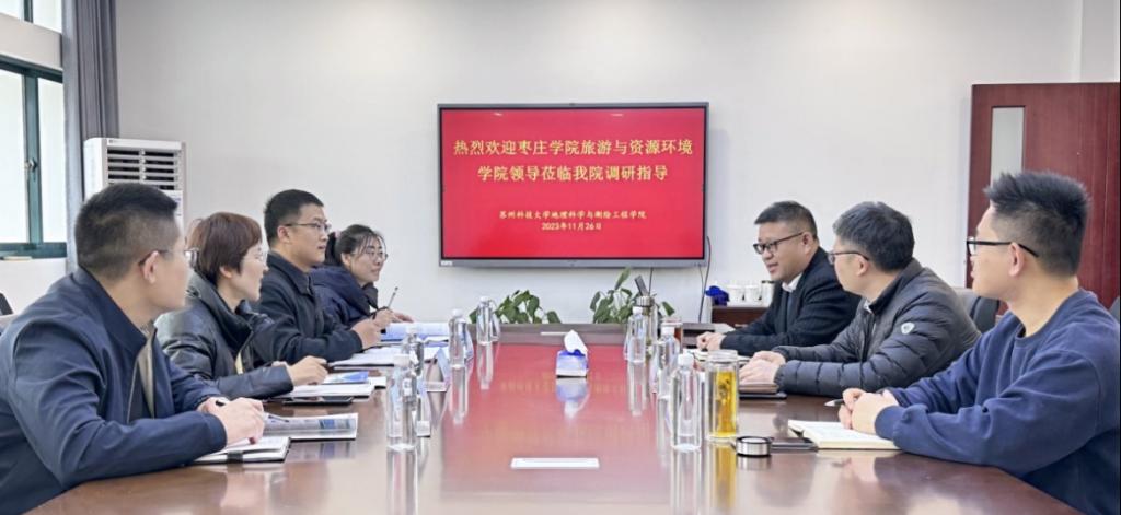 304am永利集团官网