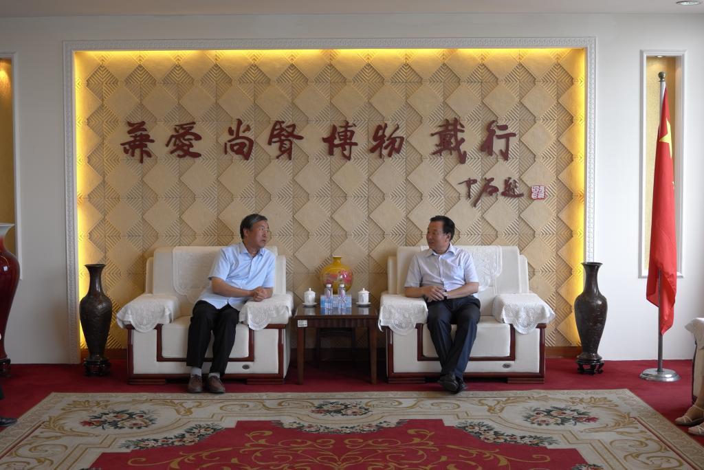 304am永利集团官网