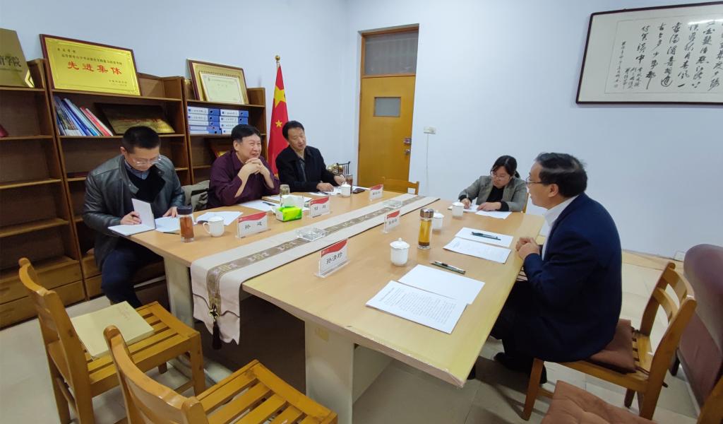 304am永利集团官网