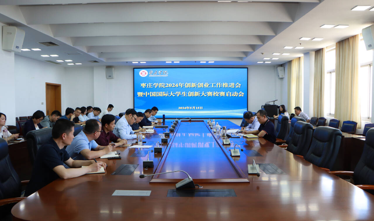 304am永利集团官网