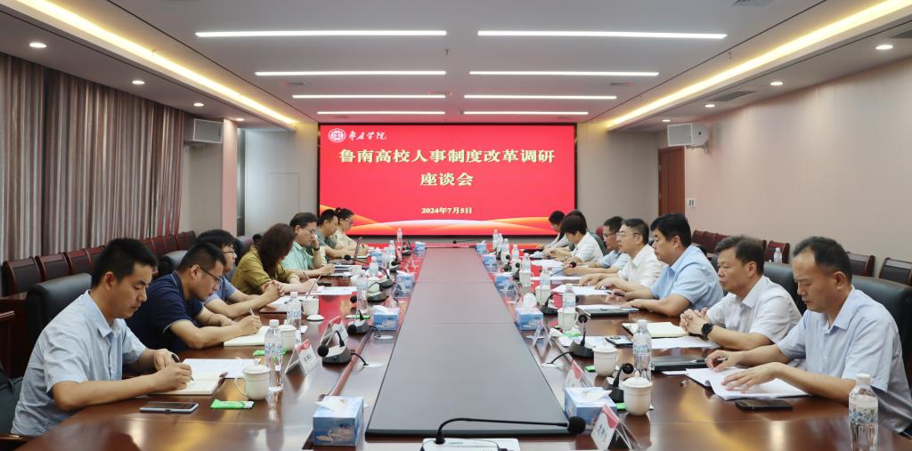 304am永利集团官网