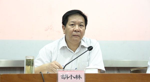 304am永利集团官网