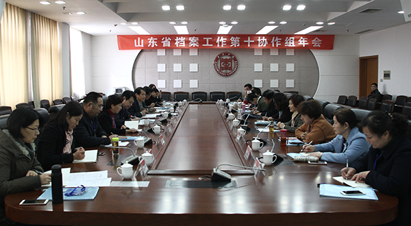 304am永利集团官网