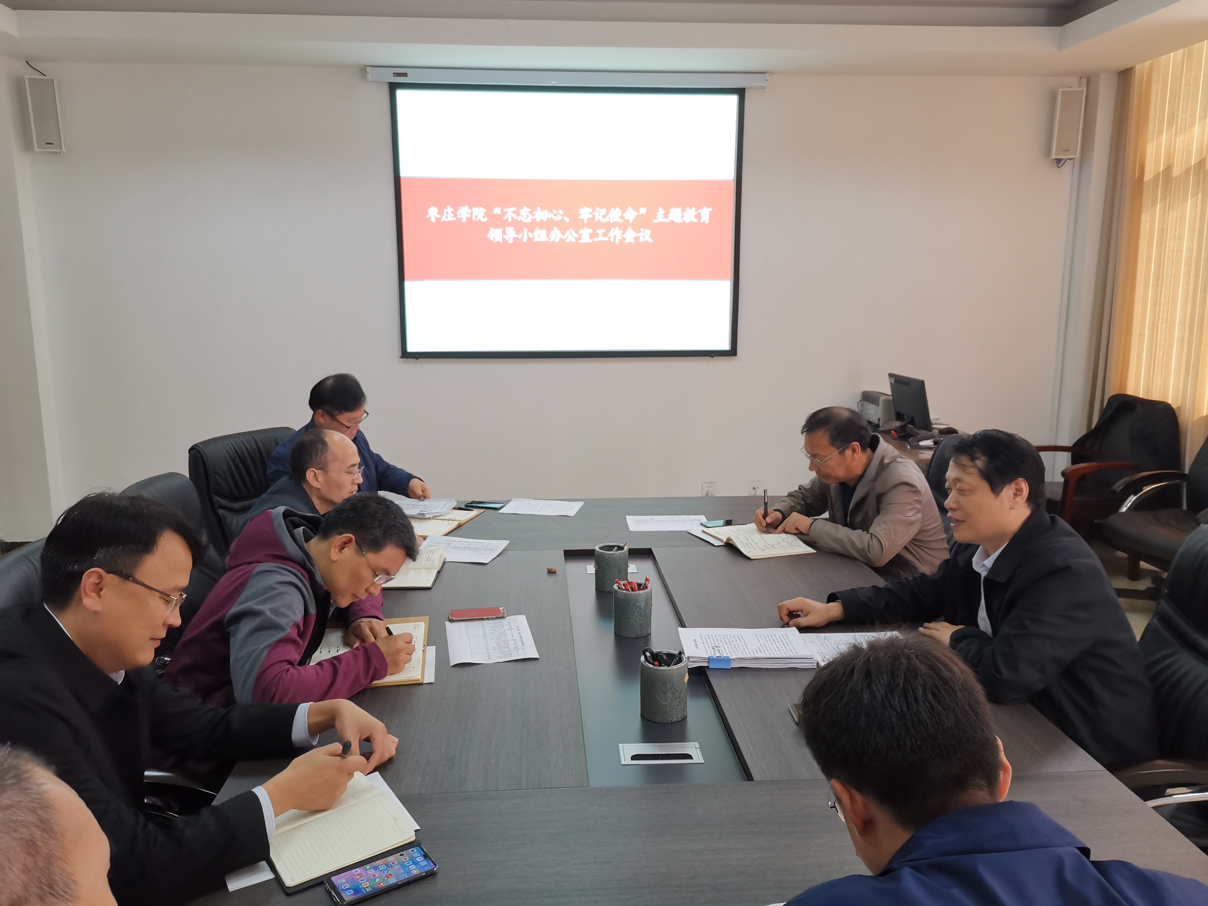 304am永利集团官网