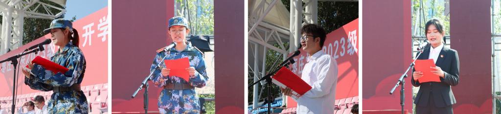 304am永利集团官网