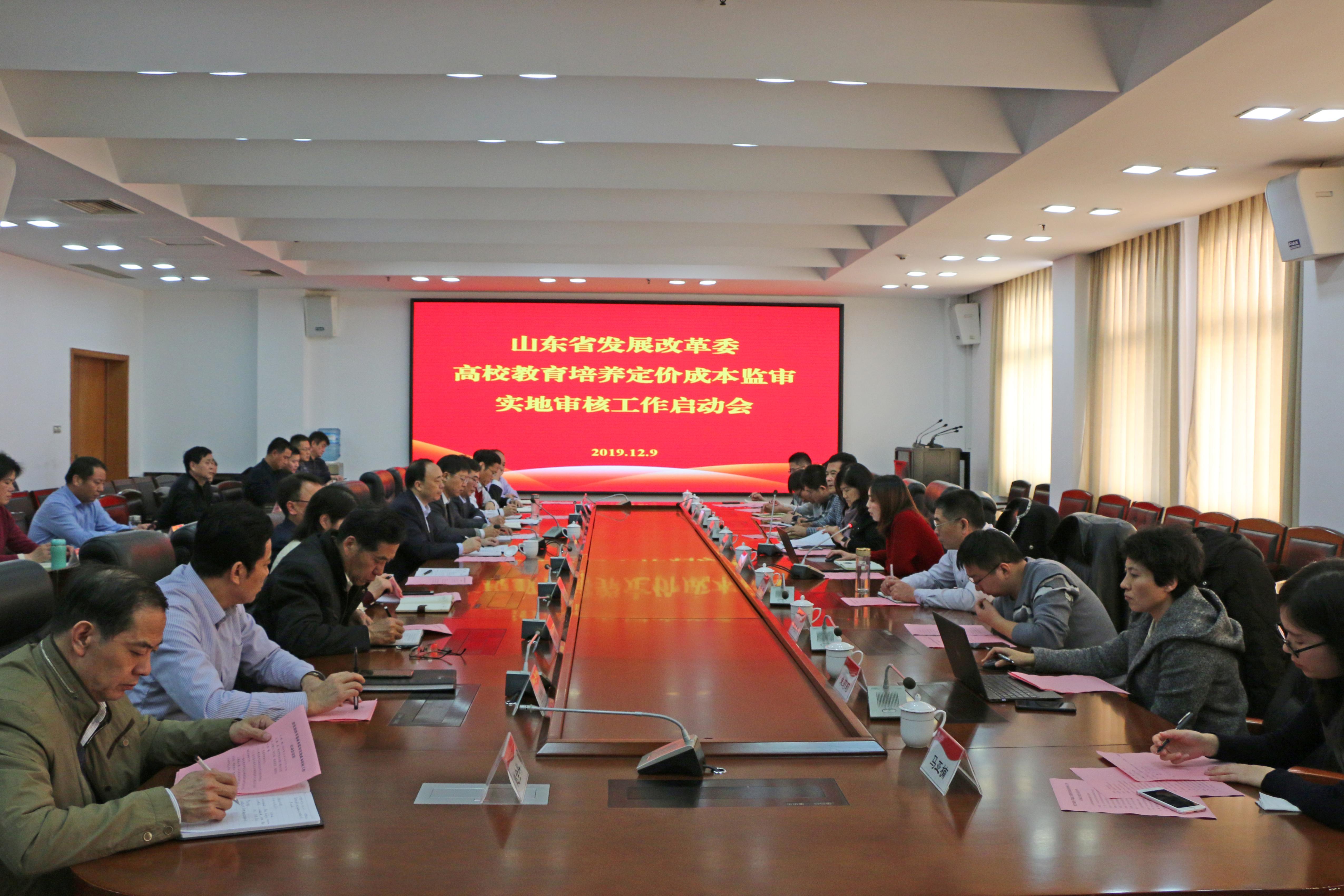 304am永利集团官网